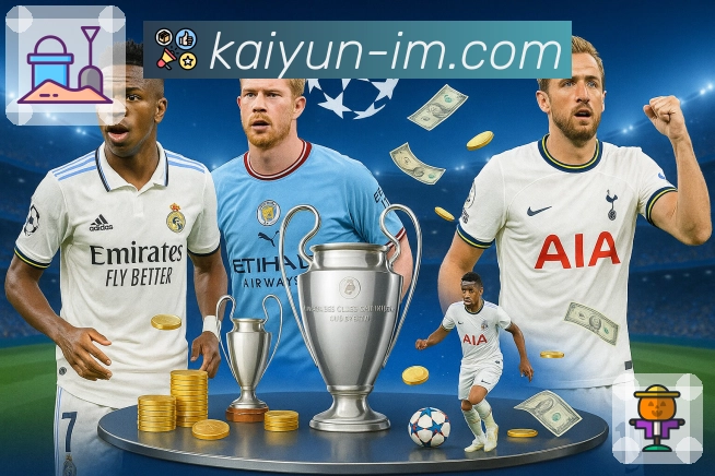 match entry