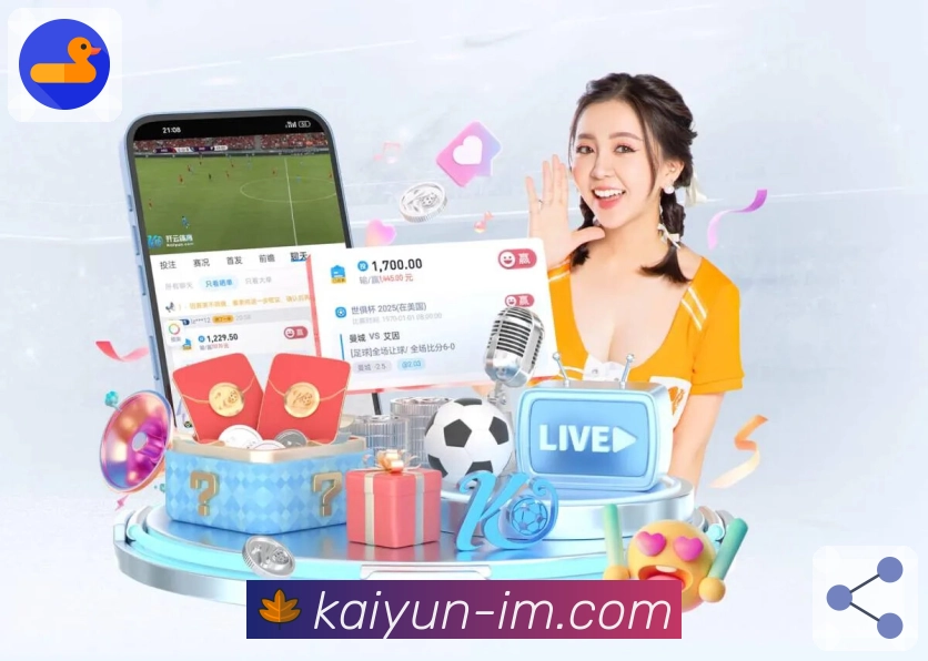 荣耀之路 见证发展